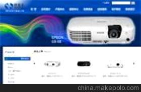 莆田市ASP電子商務型網站定制服務詳解 價格、廠家、圖片與互聯網服務